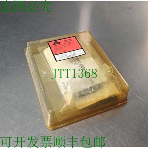 原装供应红色狮子 PMK2B000 面板安装套件带 2 个。 Loc3D-16 银