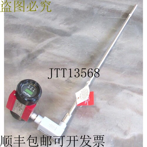 原装供应查看MAGTECH LTM-200DG-24页面 LTM-200DG24页面