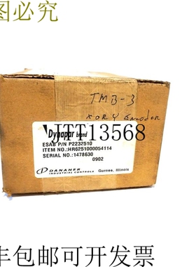 原装供应DYNAPAR P2232510 编码器 HR6251000054114