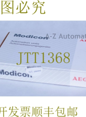 原装供应AEG MODICON ADU 115 243175 168 模拟输入 6051-42.2431