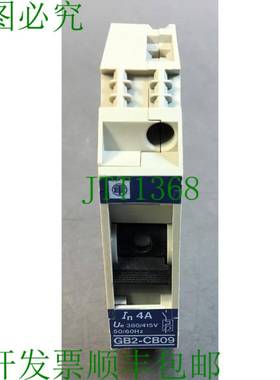 原装供应Telemecanique GB2-CB09 断路器 In4A 4C