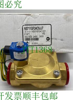 原装供应GC 阀门 AS311GF24C1ZZ1 电磁阀 2