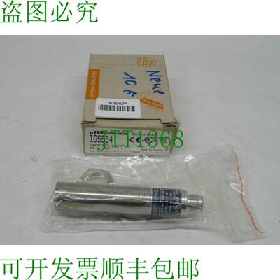 原装供应IFM IG5554 efector 100 警告传感器 new-OVP