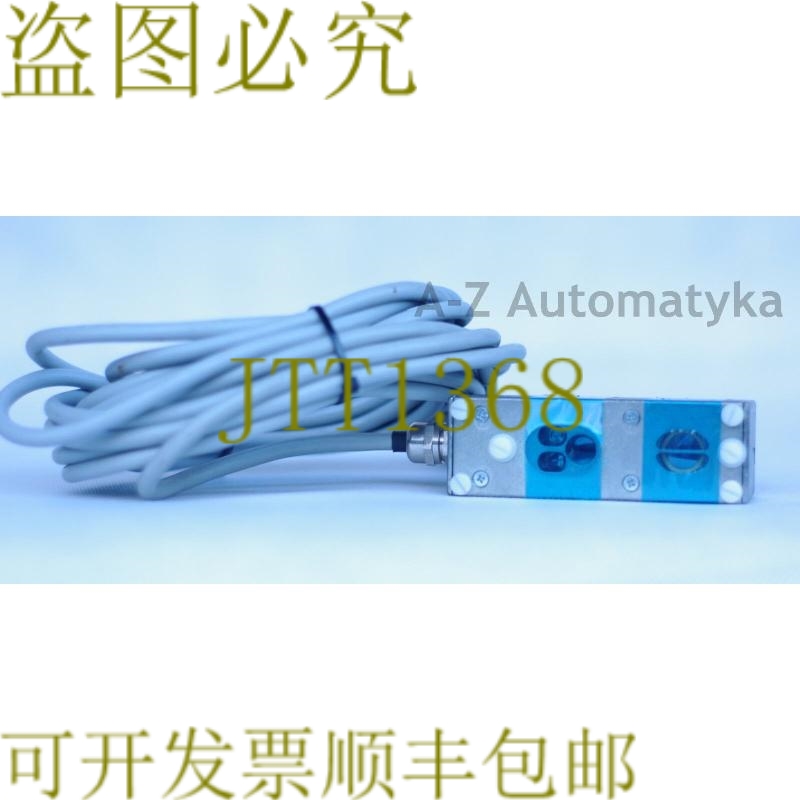 原装供应IRIS 红外传感器 8KT04 IRMA-ST