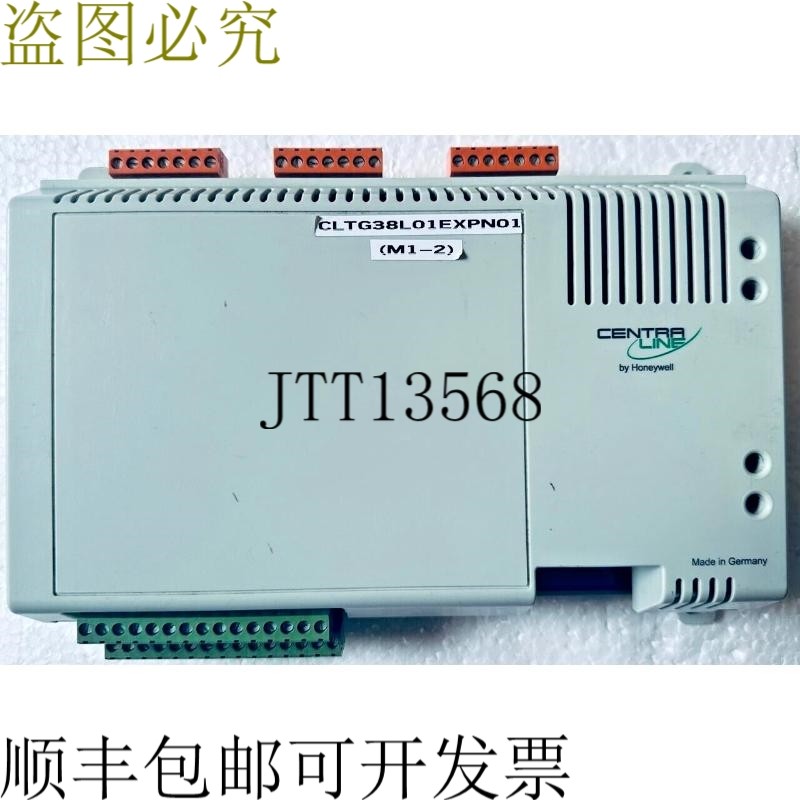 原装供应 CENTRA LINE CLTG38EXPN01 虎控制器