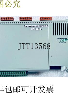原装供应 CENTRA LINE CLTG38EXPN01 虎控制器