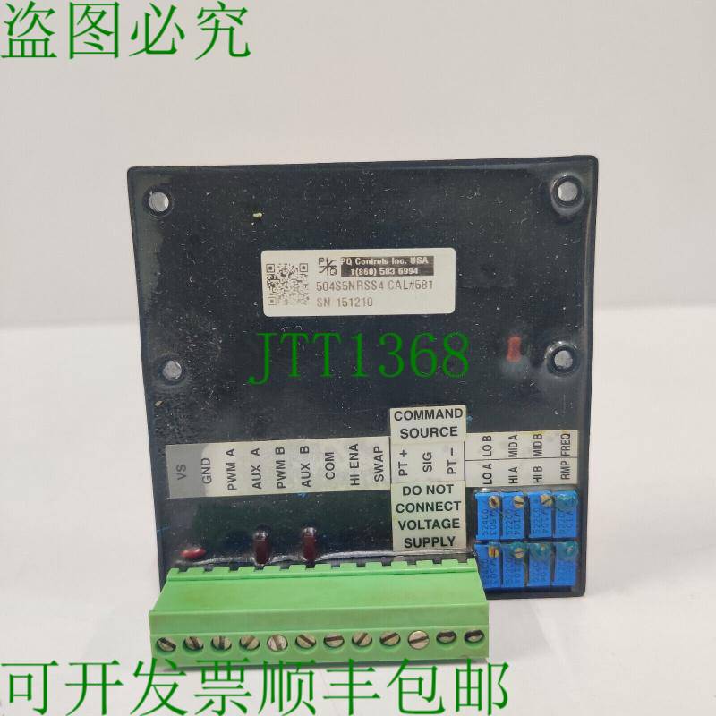原装供应PQ CONTROLS INC 504S5NRSS4 升降杆模块