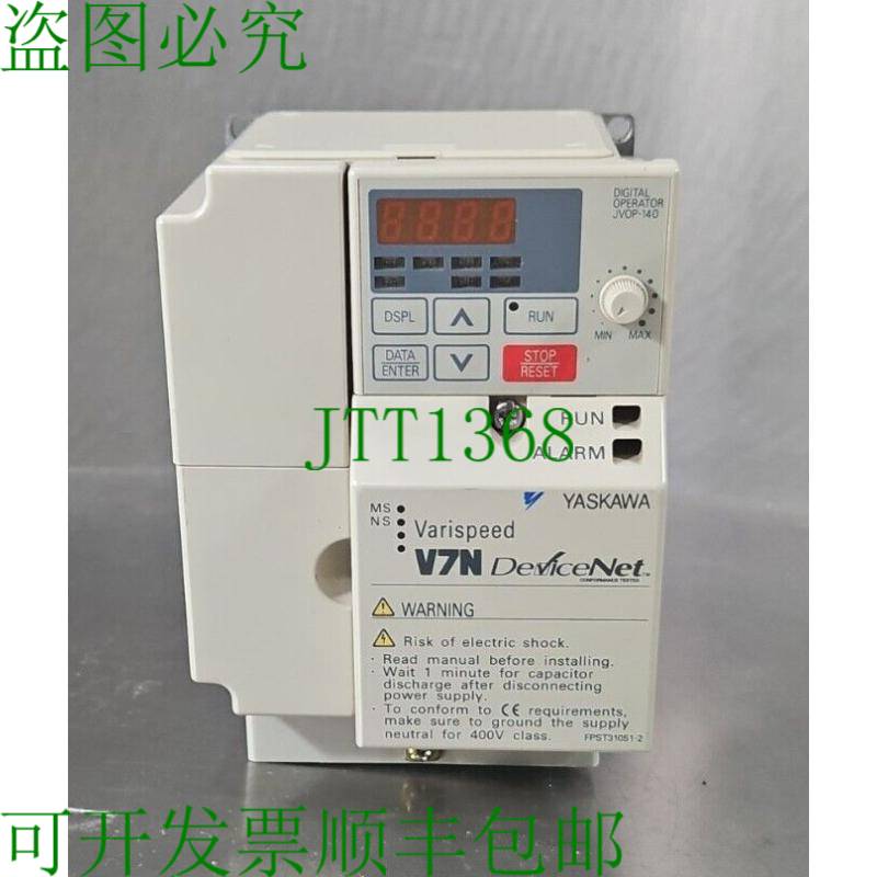 原装供应Yaskawa CIMR-V7NU40P2。 驱动器。 Loc 1B-11