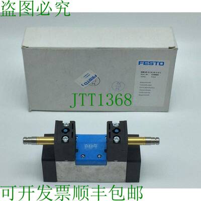 原装供应FESTO MN1H-5/3E-D-1-S-C 159682 SOLENOID VALVE 1200