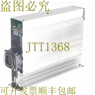 原装供应LUST MC7404,D2 MC7404D2