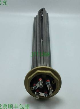 原装供应LOVAL URT-623 IMMERSION HEATER 2000W 460V 2KW PN URT