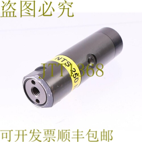 原装供应NETTER NTS 250 NF NTS250NF