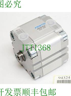 原装供应156552 ADVU-50-20-PA 封装型颗粒