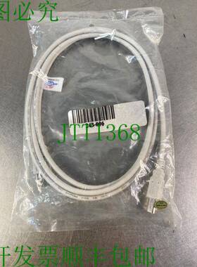 原装供应TID 60000467 USB 2.0 电缆 5D-2