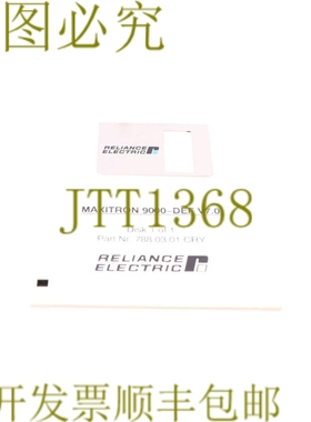 原装供应MAXITRON 9000-DEF V7.0 788.03.01 CRY RELIANCE 电动