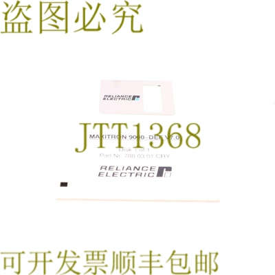 原装供应MAXITRON 9000-DEF V7.0 788.03.01 CRY RELIANCE 电动