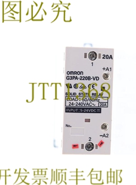 原装供应G3PA-220B-VD G3PA220BVD SSR 20A