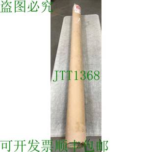 R16 3LI0 探针 供应TURCK Loc.6A 杆式 LT44E B1140 原装