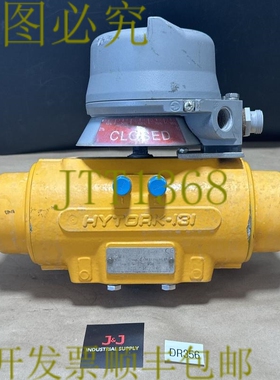 原装供应预装 - Hytork XL131SR80 XL0131U-S80-SCW-Y00 带 Stone