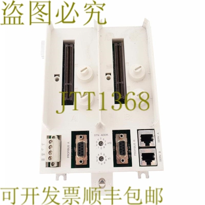 原装供应 3BSE022462R1 TU847