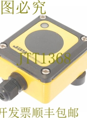 原装供应杰伊UDF1