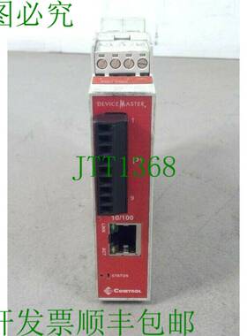 原装供应Comtrol DeviceMaster DM-2201 4G
