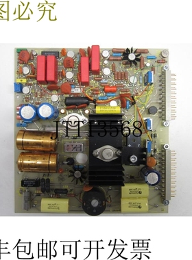 原装供应二手 LEAR SIEGLER INC.80030061 收发器