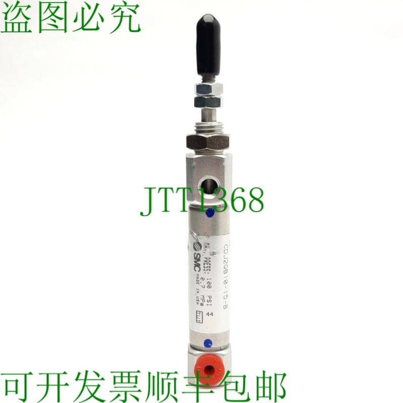 原装供应SMC J2QB10-15-B 气动缸,10 毫米孔,15 毫米冲程,M5,双动