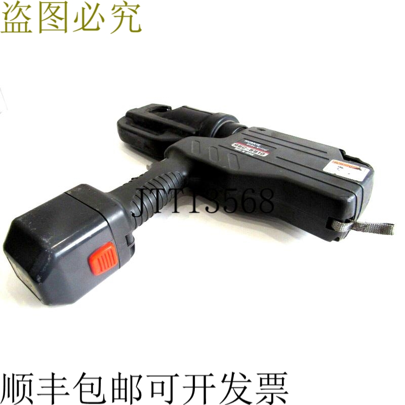 原装供应二手 HUSKIE REC-5510 ROBO-CRIMP 电池组 BP-70E 无充电