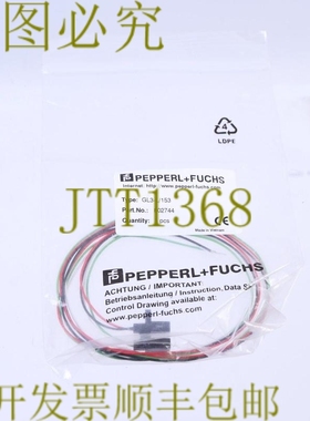 原装供应PEPPERL+FUCHS GL3-L/153 802744 光电插槽传感器！ ！