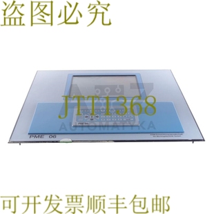 PME06 NEC 原装 PME NL6448BC33 NL6448BC3353 供应EGM