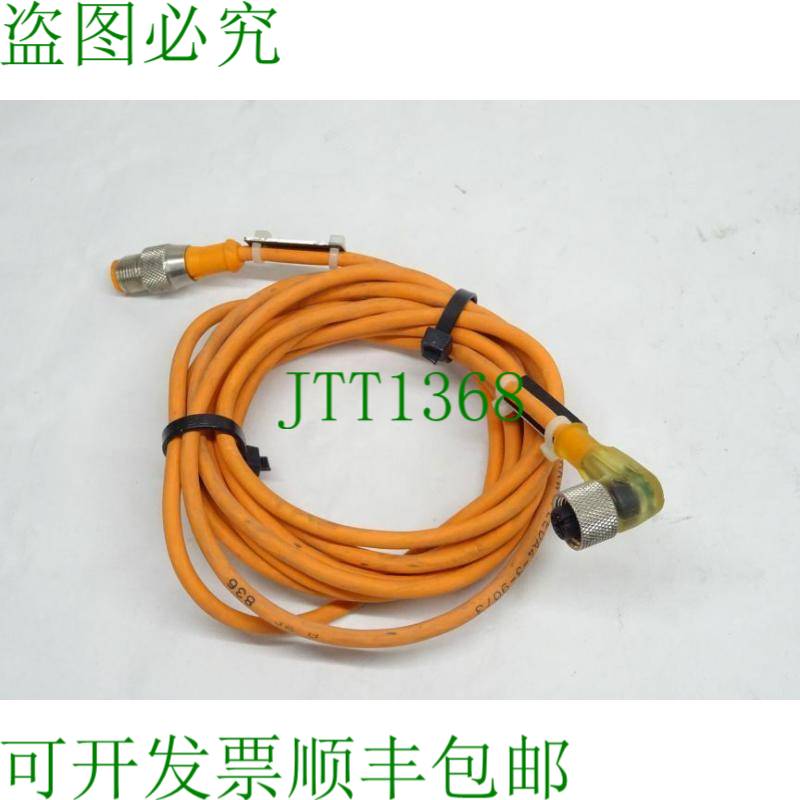 原装供应隆堡 RST3-RKWT/LEDA4-3-90/3 RST 3