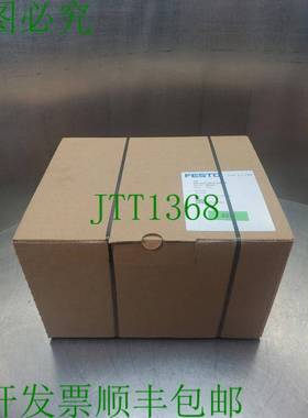 原装供应CPX 50E-F32GCQST18-Z+NMBE 197330 终端模块。 6E