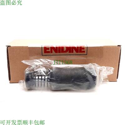 原装供应Enidine PMXT1525IF-3 减震器,25 毫米冲程,1 3/4-12 管