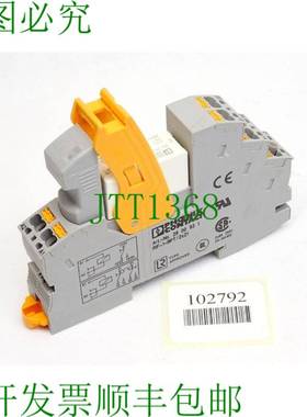 原装供应Phoenix Contact 2900931 REF-1-BPT/2X21 插座 2961451