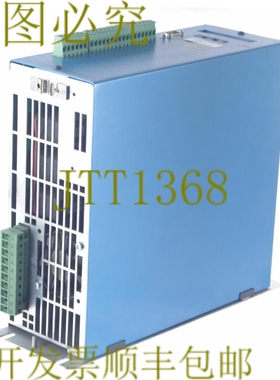 原装供应稳定器频率 FDS2040/B FDS2040B 364171