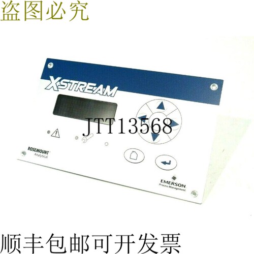 原装供应格布劳特罗斯蒙特 Xtreme Frontpl.vfd 4.300-4960/3a 4