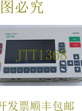 原装供应IQT 150 IQT150 IQT-150 9404 831 32031 操作面板