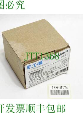 原装供应16NHG000B NH 熔断体 16A 500VAC gL/gG /吸入：3 件