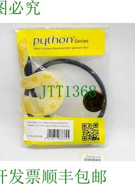 原装供应Python 8070PY-005S 跳线原始电缆 Cat.7 黑色 0.5m /