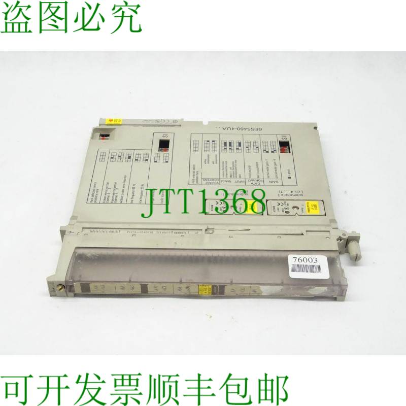 原装供应6ES5460-4UA13 Simatic S5 6ES5 460-4UA13 E:03