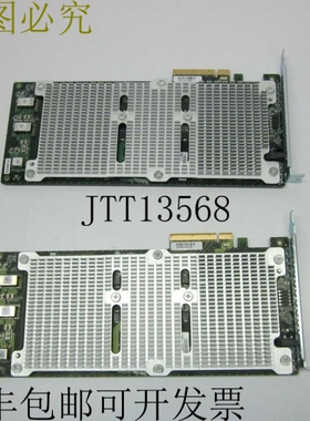 原装供应NetApp 榛 2 1TB 111-00903+B1，批量 2