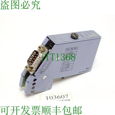 原装供应B&R 7IF311.7 Rev02.00 2003 接口模块 1 个 RS232 接口