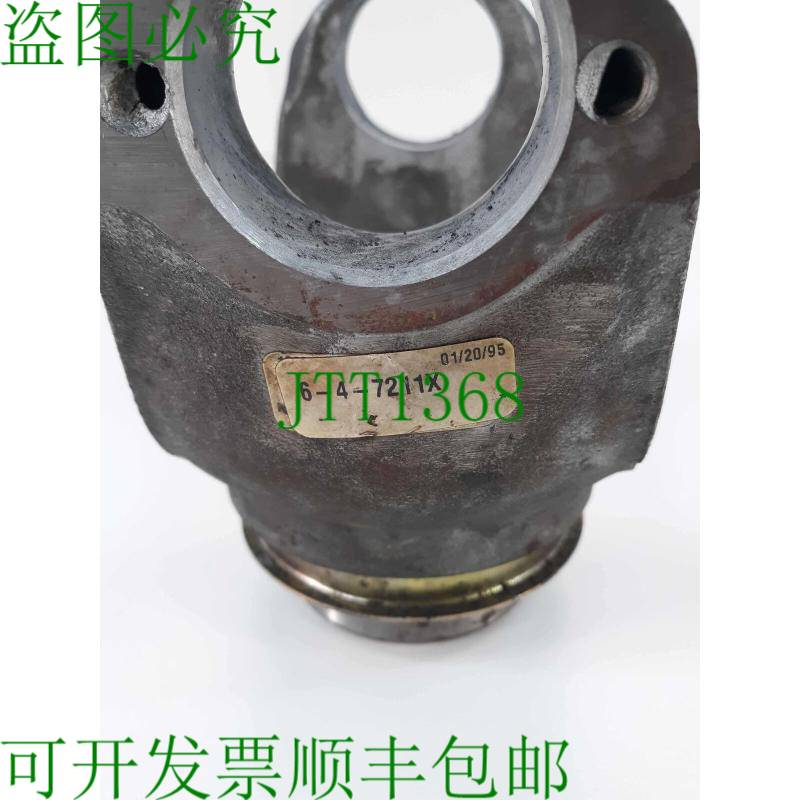 原装供应Spicer 6-4-7211X End Yoke 带 Splined Bore 1710 系列 - 实物图