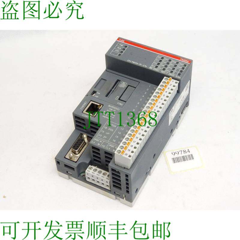 原装供应 PM554-TP-ETH A5 1SAP120600R0071 CPU