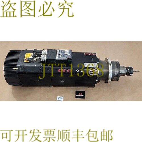 原装供应 HSD ES 988A 4P 13.50KW H1 CNC 路由主轴 380V 4