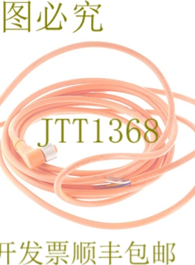 原装供应SICK 6009869