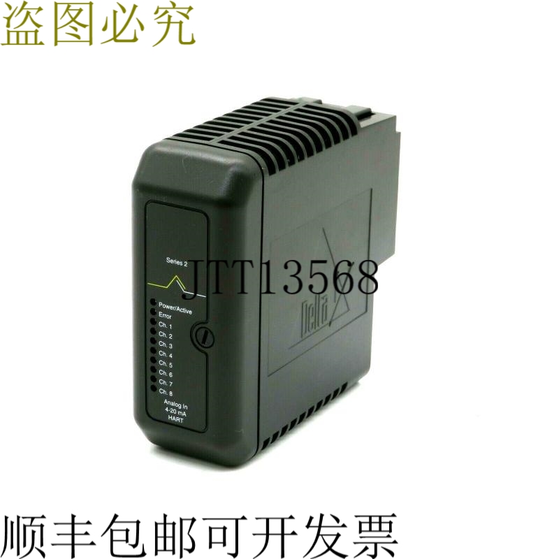 原装供应台达 KJ3222X1-BA1 12P2532X092 输入模数