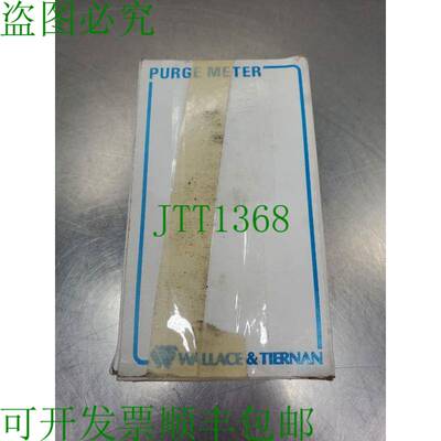 原装供应Wallace & Tiernan 22E083SSXX2 清除仪,0-2.5 S.C.F.H.