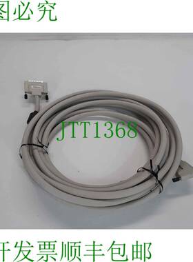 原装供应Nudata CUS7213-030 AI015 电缆 30 英尺